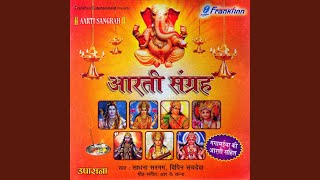 Jai Shri Shyam Hare - YouTube