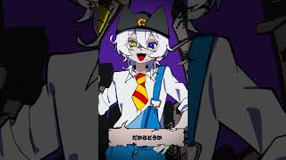 カートゥーンガール / Kanaria -cover. (橘_うた××)