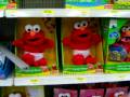 Up Up Elmo