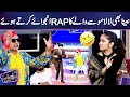 Aina Asif Enjoying 'Lala Moose Wala's' Rap Song | Imran Ashraf | Mazaq Raat