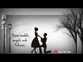 NGK Telugu Prema O Premaa Lyric Cool Boy Venu