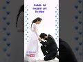 ️ Vaarungal Varungal Vanathu Megankale Song Lyric Whatsapp Status ️ ️ ️