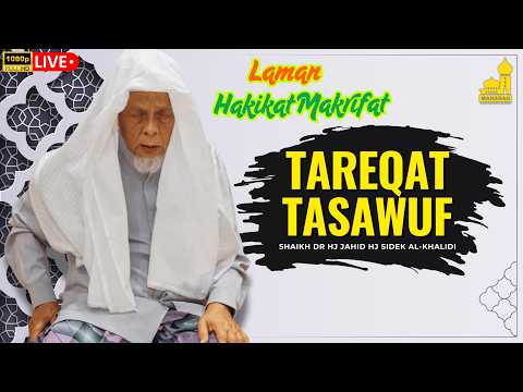 🎥 Live Ceramah Tasawuf & Tareqat 📌 Kehidupan Ahli Sufi 2026