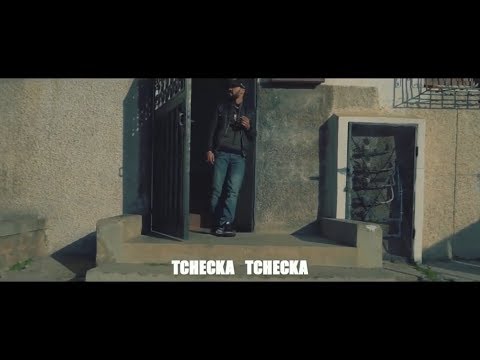 Rap Maroc (+18) Tchecka Tchecka - MN ft Al Kaysser,Ecko,Compo,Tapf,Revolver b13(official Video)