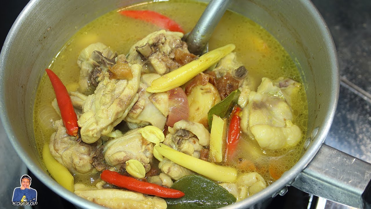 Chicken Stew With Turmeric