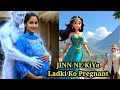 Majboor Ladki Aur Bhootiya Jinn Ki Darrawani Kahani Horror Story Hindi Horror Kahaniyan