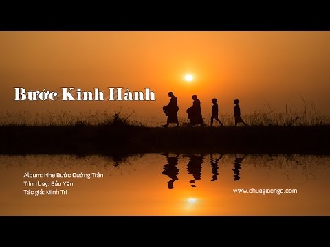 Bước kinh hành
