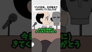 虎金妃笑虎 - ていうかそのマイクくれよ　#ニコたんアニメ