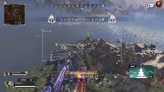 【ApexLegends】トロール対抗いますか？