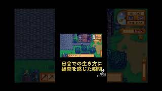 仕事辞めたらゴミ漁るしか出来なくなりました