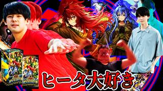 鈴木ゆゆうた家で #遊戯王オーバーラッシュパック4開封 してみた【前編】