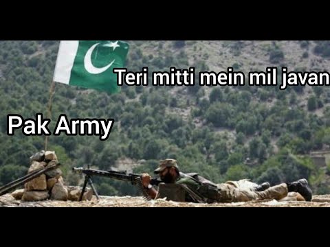 Teri mitti mein mil javan. || Tribute to martyrs of Pak Army.