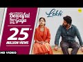 B Praak BEWAFAI KAR GAYA Full Video Jaani Gurnam Bhullar Tania LEKH