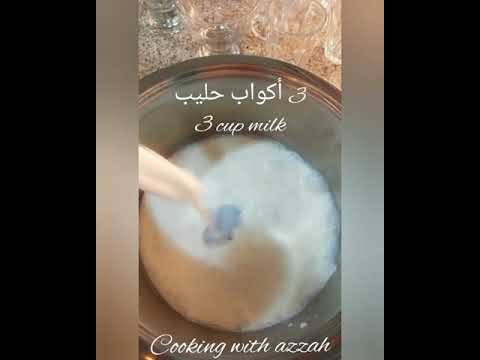 كاسات موسي الشوكولاة mossi chocolate #cooking_with_azzah