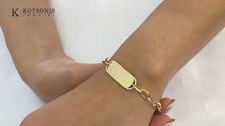Κόσμημα Κοτσώνης Κόρινθος / Κοσμήματα με την υπογραφή του καλύτερου Ελληνικού εργαστηρίου