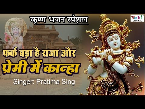 YouTube Fallback Thumbnail