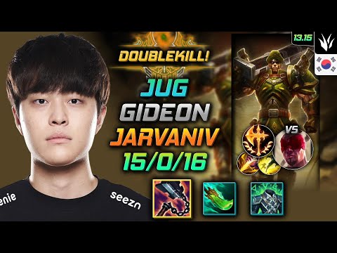 Jarvan IV Jungle Build GIDEON Goredrinker Conqueror - LOL KR Challenger Patch 13.15