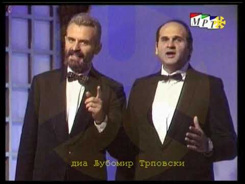 октет МАКЕДОНИЈА - Не стој Доне Донке  / oktet MAKEDONIJA - Ne stoj Done Donke