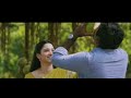 Endha Pakkam Song With Lyrics