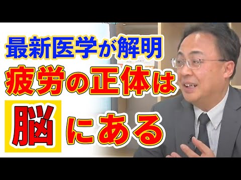 疲労 (材質)について詳しく解説