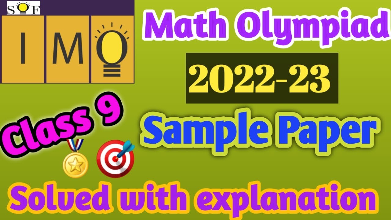 IMO grade 9 | Sample paper SOF IMO 2022 | Class 9 IMO sample paper | SOF IMO 2022-23 | IMO class 9