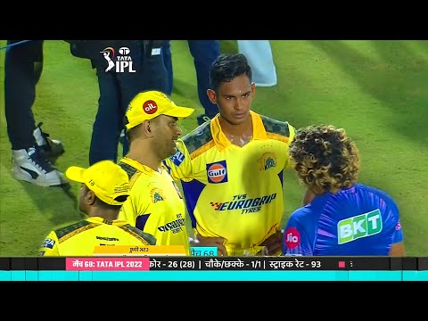 Lasith Malinga's heart winning gesture infront of Dhoni for Pathirana After CSK vs RR match