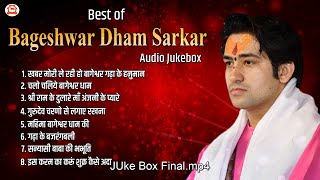 Superhit Bhajan Of BAGESHWAR DHAM SARKAR  Top 8 Bh