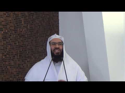 Freitagspredigt von Sheikh Amen Dali       Auf Arabisch und Deutsch