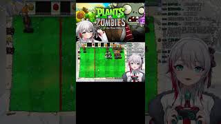 ボーリングミニゲーム👉奇跡が起きて笑う！ｗ【plantsvszombies  /初見プレイ】 #shorts