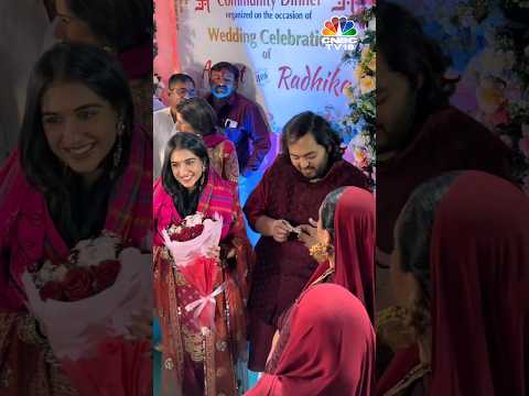 Anant Ambani and Radhika Merchant’s Pre-wedding Celebrations Start with Anna Seva | N18S