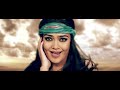 Ruxshona Yaqining Bo Lay Official Music Video