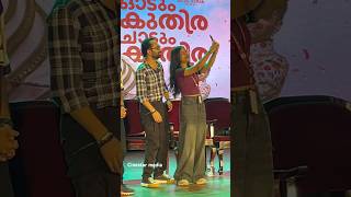 Download lagu സെൽഫി എടുക്കാൻ വന്ന കുട്ടിയെ കണ്ടു പേടിച്ചു ഫഹദ് 😂 #fafa #FahadhFaasil mp3