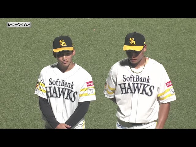 【ファーム】ホークス・笹川吉康選手・前田悠伍投手 ヒーローインタビュー 7月3日 福岡ソフトバンクホークス 対 阪神タイガース