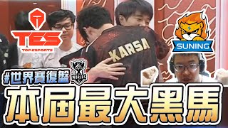 [實況] 西門夜說/westdoor0822 韓服