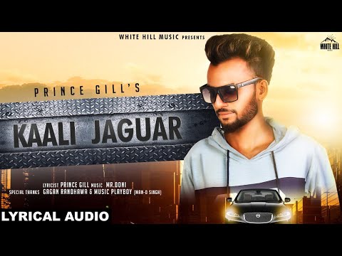 Kali Jaguar