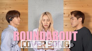 길구봉구 GB9 - 있어줄래(Stay Here) [COVER by 라운드어바웃]