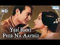 Yeh Raat Phir Na Aayegi HD Prithviraj Kapoor Sharmila Tagore Hindi Film With Eng Subtitles