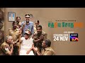 Sathiya Sothanai | Premgi Amaren, Suresh Sangaiah | Tamil | Trailer | Streaming on 24th Nov