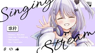 【歌枠 / Singing  】歌いますよって【音ノ乃のの / ミリプロ】