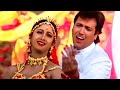 Hum Unse Mohabbat Karke दिन रात सनम रोते हैं Gambler Govinda Shilpa 