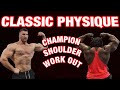 THE NEXT CHRIS BUMSTEAD | SHOULDER TRAINING WITH VOICE OVER