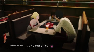 キャサリンフルボディやるよー（本編）