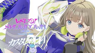 【VALORANT】ほぼ９日目！！今日で練習最後！気合！【ぶいすぽっ！/英リサ】