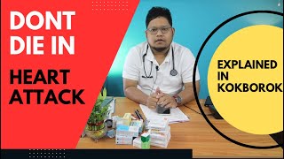 Download lagu Symptoms of heart attack in kokborok mp3