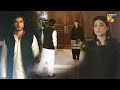 Haya Ka Hadi Ek Bar Phir Kisi Aur Ka Sanamjung Imranabbas Sarahkhan Alvida