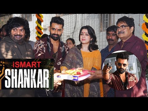 ISmart Shankar Movie Opening Event