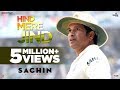 Hind Mere Jind | Official Video | Sachin A Billion Dreams | A R Rahman | Sachin Tendulkar