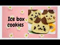 Cat Icebox Cookies Butter Cookies Icebox Icebox Cookies Cookies Easyrecipe