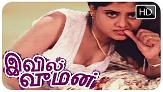 Evil Woman  Tamil Romantic Full Movie HD  Glamour 