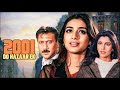 2001 Do Hazaar Ek Jackie Shroff Dimple Kapadia Tabu Crime Thriller Full Movie 90s Ke Hero